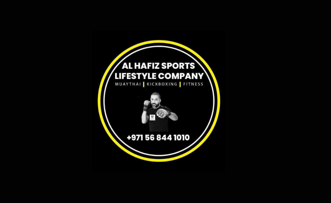 AL HAAFIZ AL RIYADI LITATWIR OSLOUB AL HAYAT