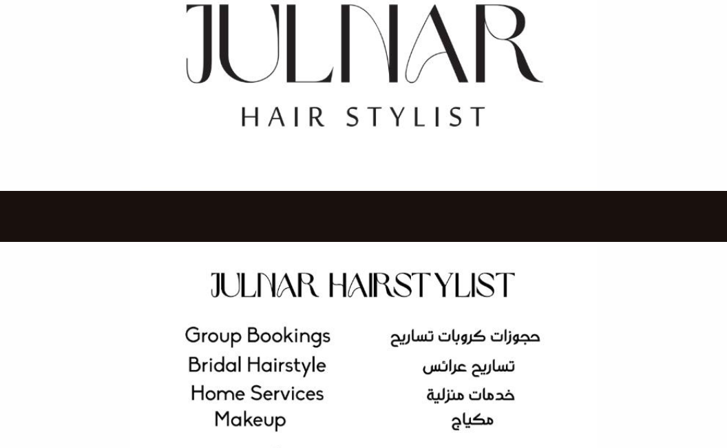 JULNAR OTHMAN AL SALYED